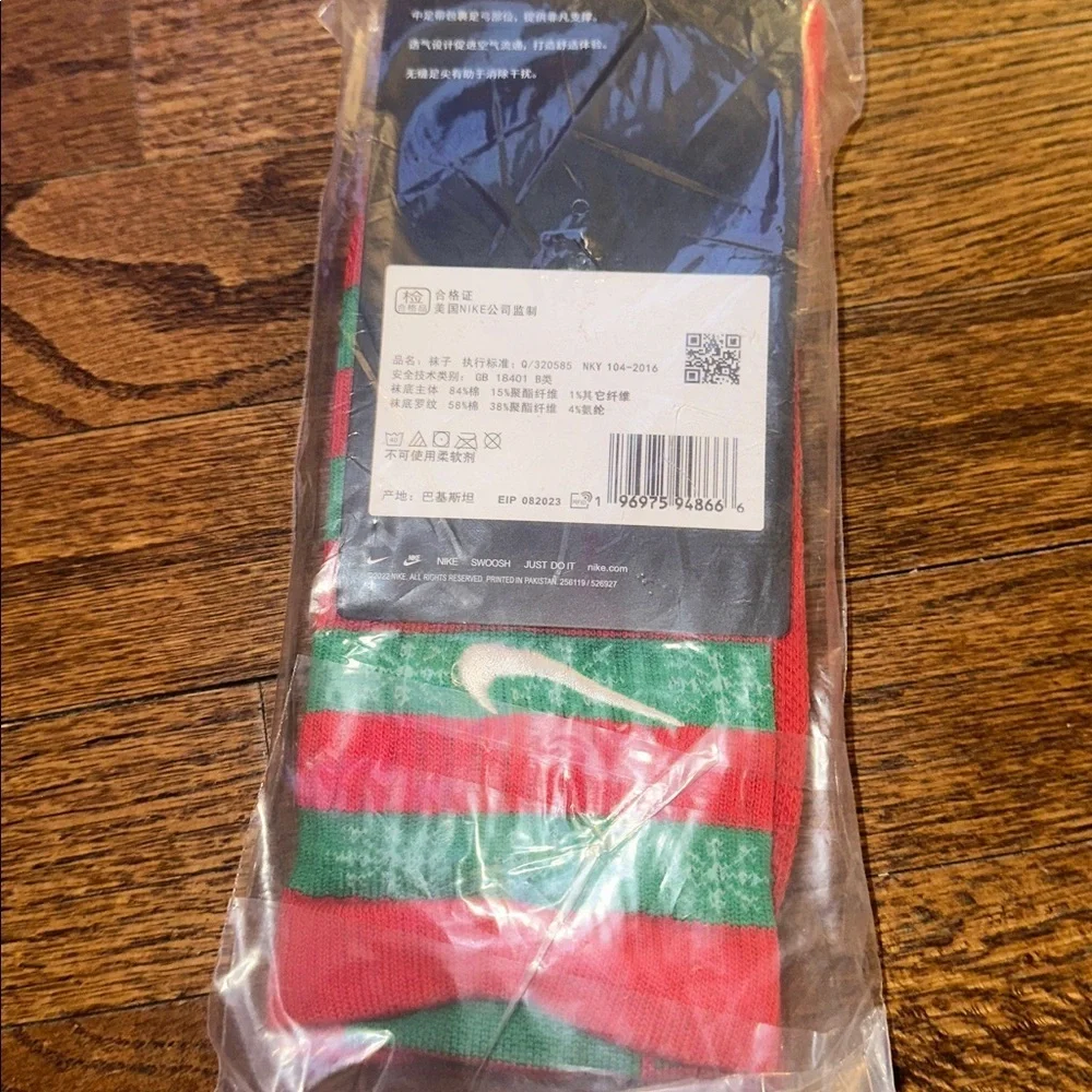 Nike Everyday Plus Dri-Fit Socks Mens Large Christmas Red Green  - NEW WITH TAGS